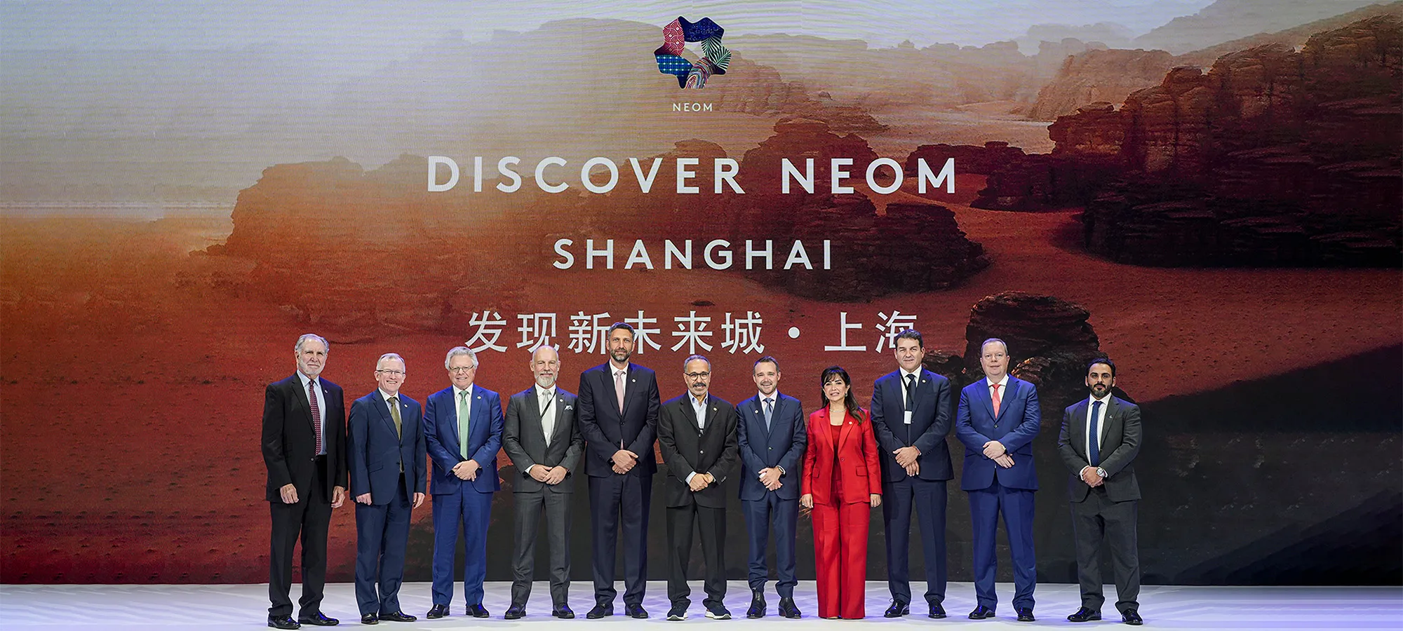NEOM Engages Chinese Market Safe Saudi Arabia
