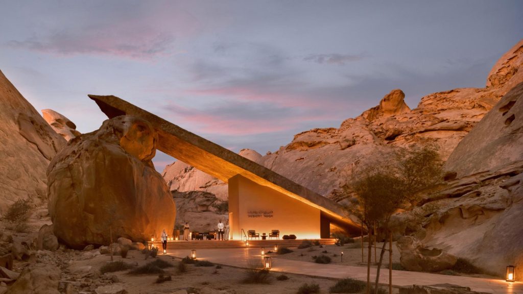 Desert Rock
