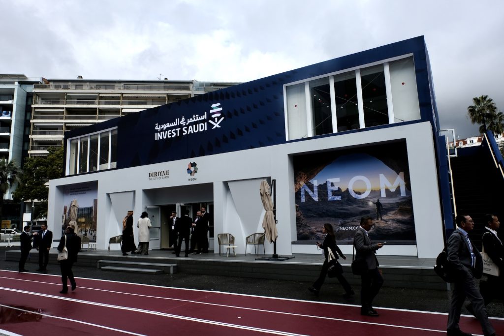 mipim