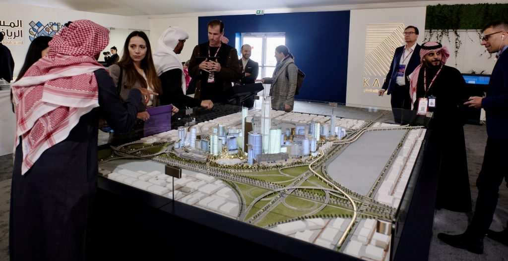 MIPIM