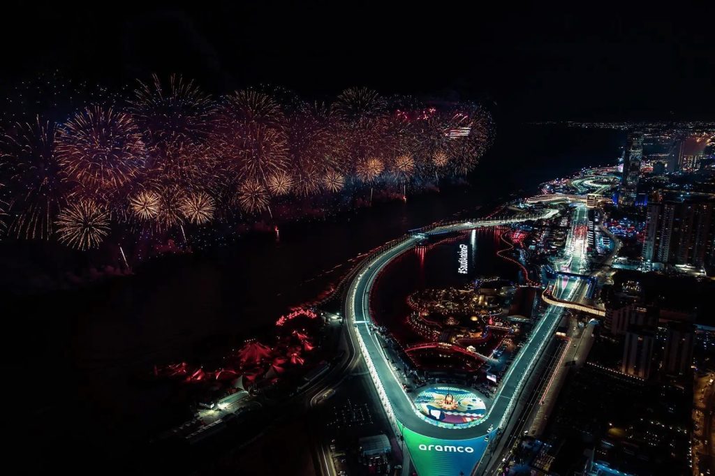 Formula 1