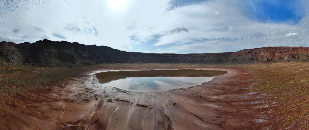 geopark

