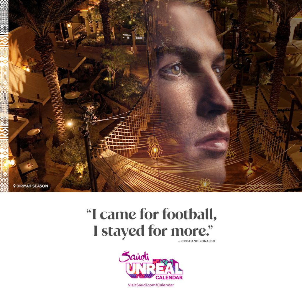 Ronaldo